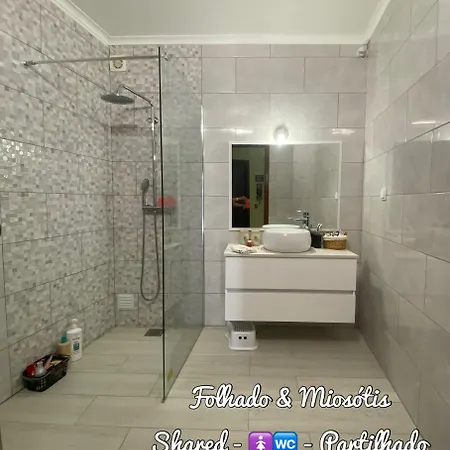 Homestay House - Al *